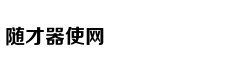 美舰载无人加油机今年首飞 或提